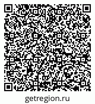 79065732140
