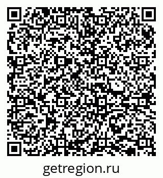 79065732170