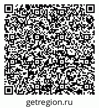 79065732172