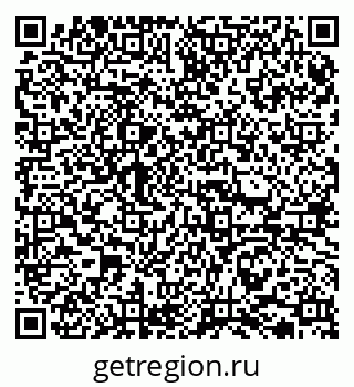 79065732173