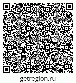 79065732175