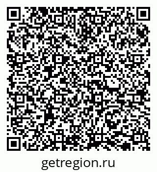 79065732190