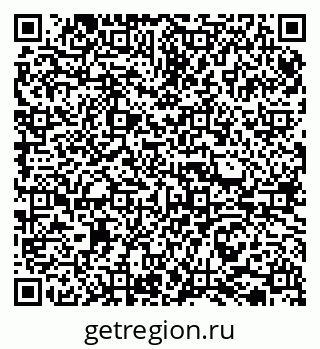 79065732194