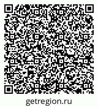 79065732296