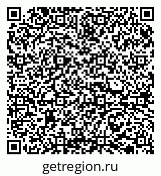 79065732300