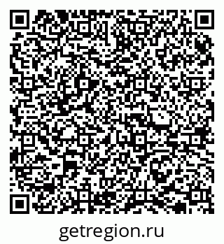 79065732370