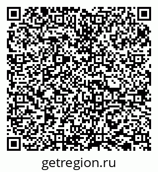 79065732379