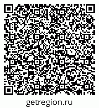79065732380