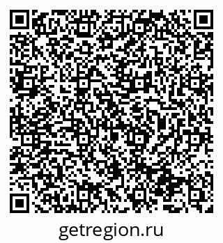 79065732387