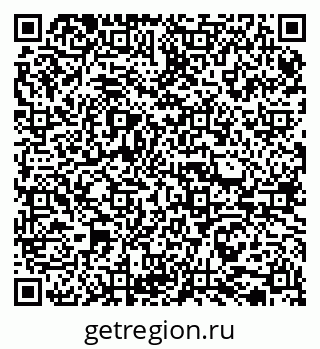 79065732420