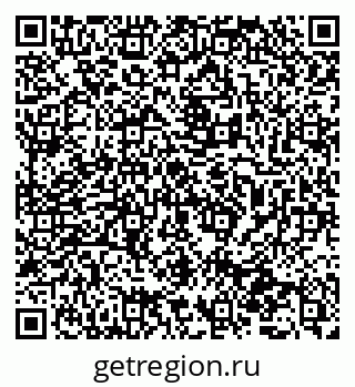 79065732421