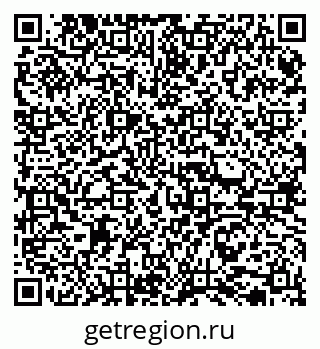 79065732442
