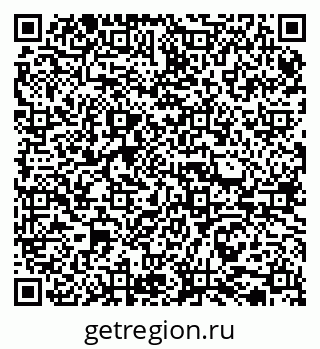 79065732450