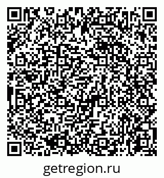 79065732463