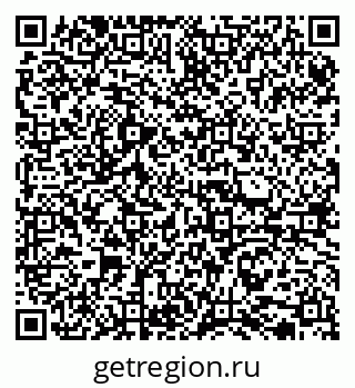 79065732481