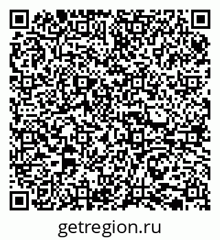 79065732484
