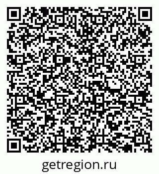 79065732485