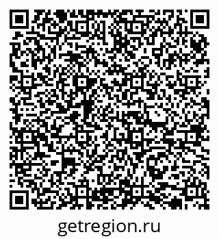 79065732490