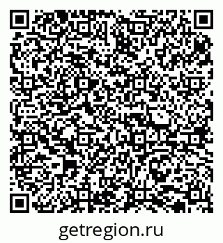 79065732509