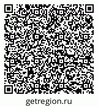 79065732511
