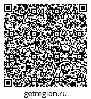 79065732512