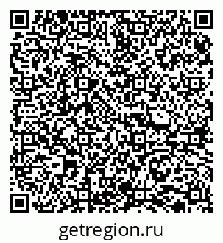 79065732520