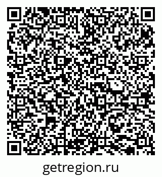 79065732529
