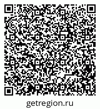 79065732530
