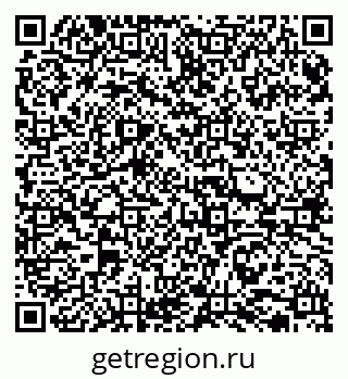 79065732532