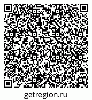 79065732537