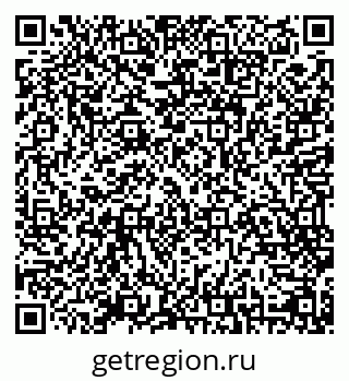 79065732538