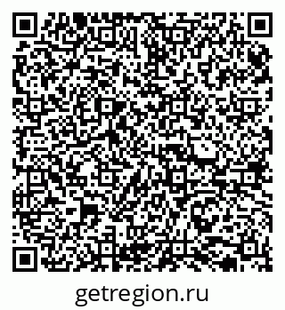79065732540