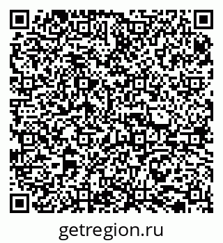79065732548