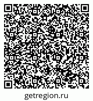 79065732549