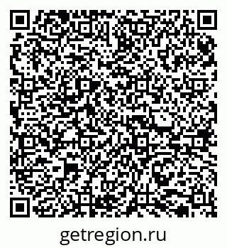 79065732560