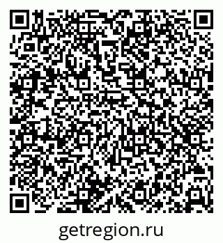 79065732561