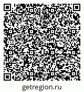 79065732562