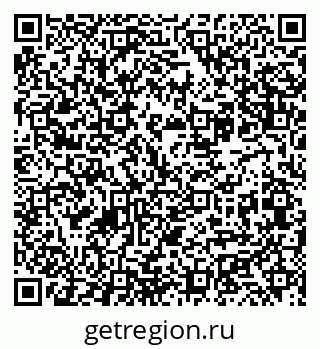 79065732563