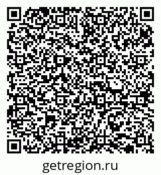 79065732569