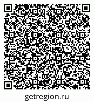 79065732575