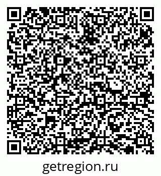 79065732599