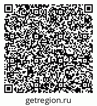 79065732618
