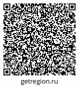 79065732651