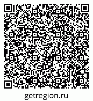 79065732654