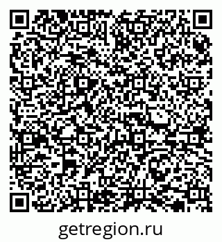 79065732672