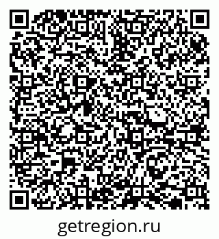 79065732675