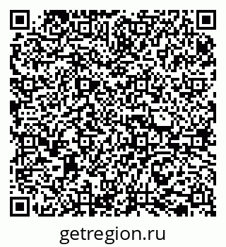 79065732688