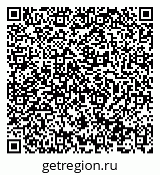 79065732697
