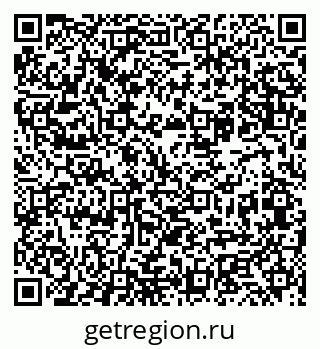 79065732700