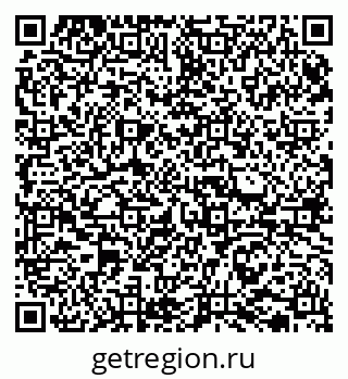 79065732717